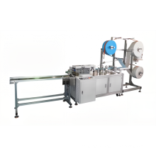 4ply Nonwoven KN95 Face Mask Making Machine